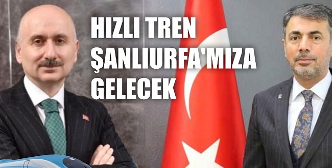 AK Parti İl Başkanı Kırıkçı'dan Hızlı Tren Bakan Karaismaioğlu İle Görüştü