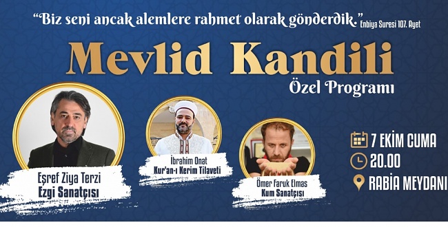 Eşref Ziya Terzi  Urfa’ya geliyor!  Mevlid Kandili Özel Programı