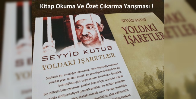 Şanlıurfa İHH, Kitap Okuma Ve Özet Çıkarma Yarışması Sonuçlarını Açıkladı