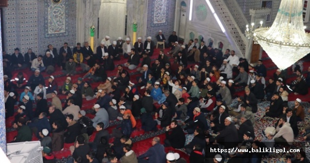 Dergâh Cami'inde Kur’an Ziyafeti Verildi