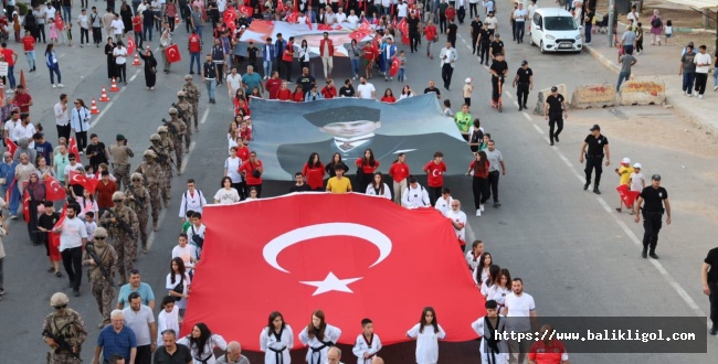 Urfa'da 15 Temmuz Şehitleri için Kortej Yürüyüşü yapıldı