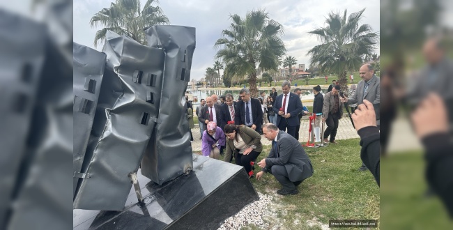 Harran Üniversitesi’nde Afetlerde Yaşamlarını Kaybedenlerin Anısına Program Düzenlendi 